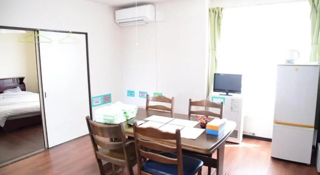 Ark City Asahikawa - Vacation STAY 8508, Varaa Hotelli Hotellit Hokkaido pysäköinnillä, Pysäköinti