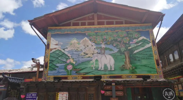 Shangri-La Lamtin Youth Hostel, Buchen Sie Hostel Hotels in Yunnan mit Parkplatz, Parkplätze