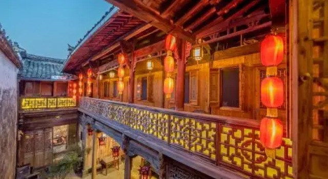 Huangshan Xidi Shang De Tang, Prenota Hotel Huangshan 
