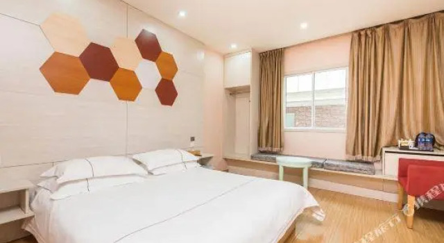 Yabo Hotel (Wuxi Railway Station), Prenota Hotel Chong An District 