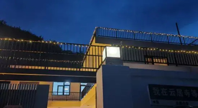 Yunlai Shanshe Homestay (Beijing Yunjusi Branch), Book Hotel Hoteller i Beijing Province med parkering, Parkering