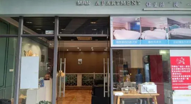 Foshan Pinman Apartment (Shunde Area Yinzhuan Plaza), Boek Appartement Hotels in Guangdong met parkeren, Parkeren
