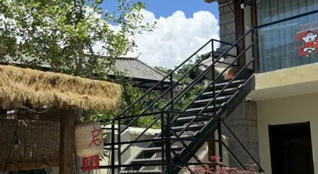 Dali Restart House, Book Hotel Dali Yunnan
