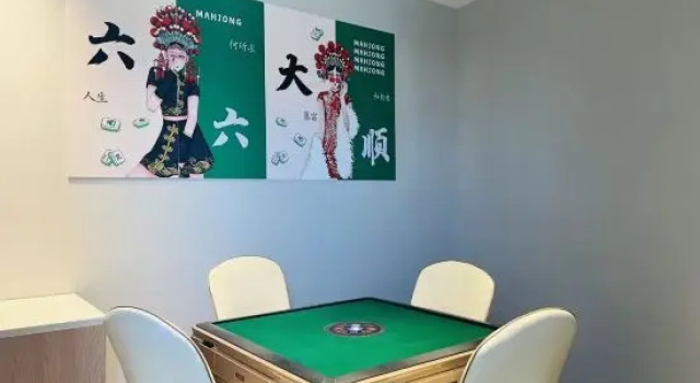Номер Superior GreenTree Inn Beijing Shunyi South Shiyuan Street Express Hotel