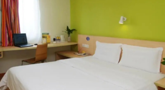 Номер Standard 7 Days Inn Guangzhou - Jingxi Nanfang Hospital Station Branch