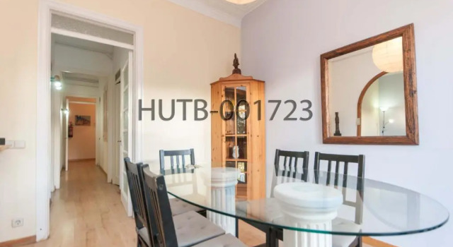 Апартаменты Go-BCN Residence Sagrada Familia