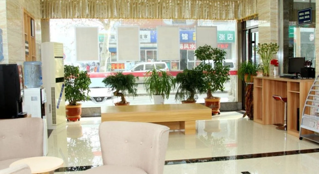 Elan Zibo Wangfujing Pedestrian Street, Prenota Hotel Zibo Shandong