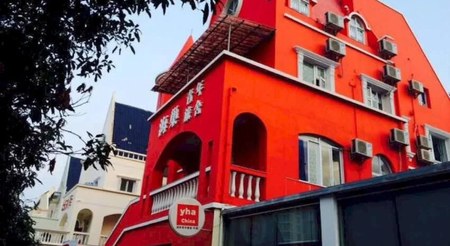 Beihai Seahome Villa Hotel, Rezerwuj Hotel Beihai Guangxi