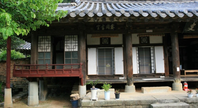 Choe Pilgan's Old House