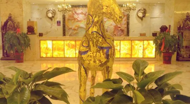Tianjin International Hotel, Book Hotel Billige hoteller i Hotan