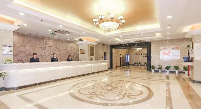 ViennaInternational Hotel Shanghai Hongqiao Hub I