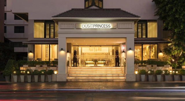 Dusit Princess Chiang Mai, Забронировать Отель Чанг Клан Чиангмай