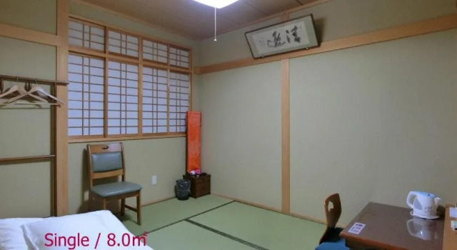 Ryokan Kyoraku, Buchen Sie Hotel Kyoto Japan, in der Nähe von U-Bahn-Station Kujo