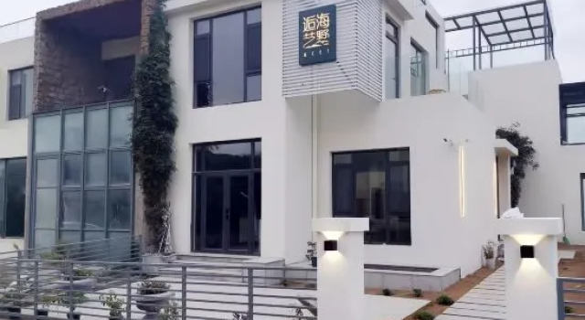 Houhai Art Villa, Book Villa Sommerhuse i Weihai, Hytte