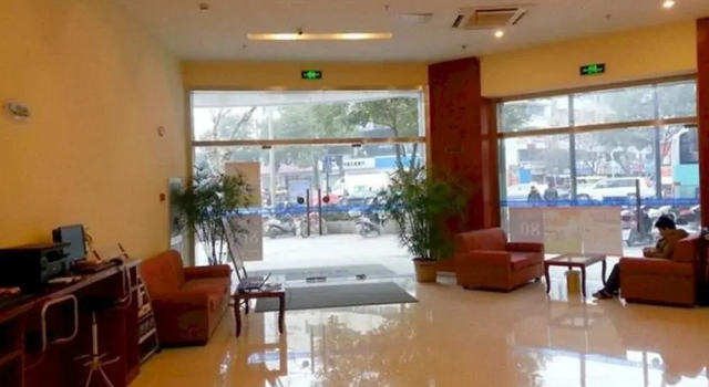 Hanting Express Huzhou Nan Jie Branch, Prenota Hotel Huzhou Zhejiang