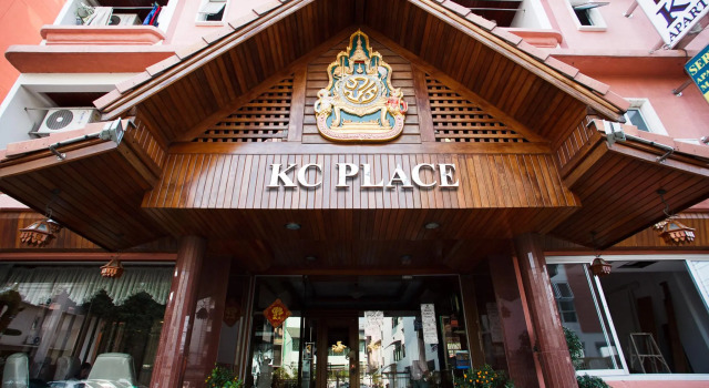 KC Place Srinakarin