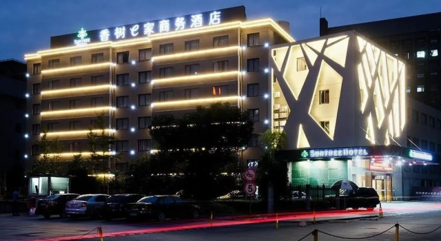 Hangzhou Suntree Business Hotel, Забронировать Отель Отели Сиху 3 звезды, 3*