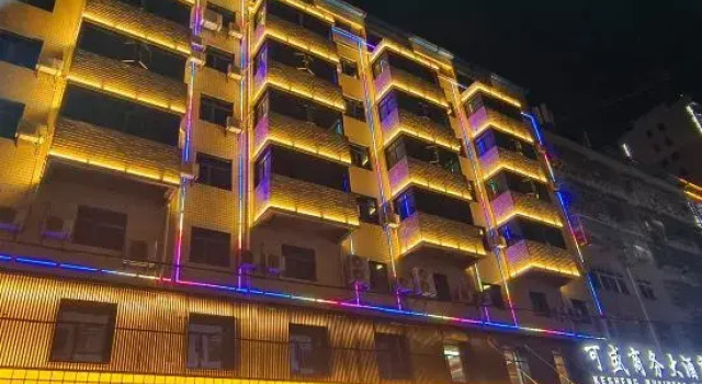 Kesheng Business Hotel, Rezervasyon Otel Shiyan 