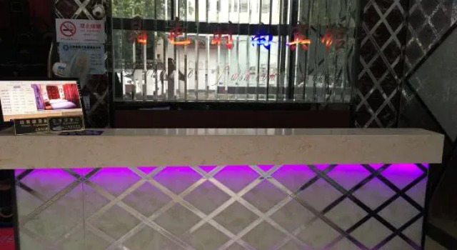 Shanghai Jingse Fashion Hotel, Varaa Hotelli Shanghai Shanghai