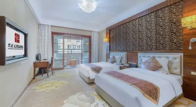 Номер Standard с балконом и с панорамным видом Xian Xingzhengyuan International Hotel