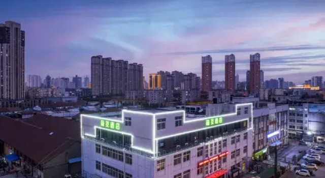 Hi Inn (Luoyang Railway Station Yingtianmen), Book Hotel Luoyang Henan