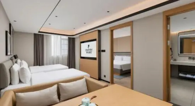 Люкс Deluxe Country Inn  by Radisson Hotel (Quanzhou  Wanda Plaza&Ling  Xiu Store  )