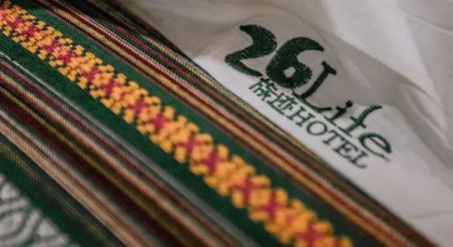 26Life Yunnan ethnic creative Inn(Binjiangstore,Xishuangbanna), Rezervați Hotel Jinghong Xishuangbanna