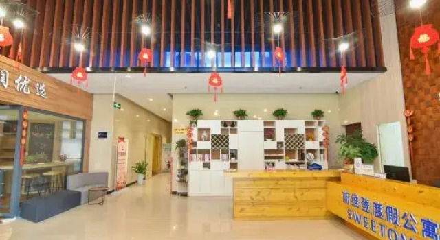 Sweetome Vacation Rentals (Greenland Wei Mansion)