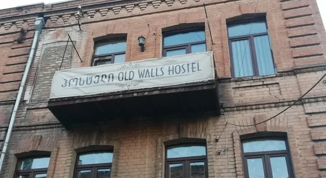Old Walls, Забронировать Отель Мтацминда Тбилиси, рядом с Концертный зал Тбилиси