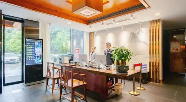 Qingcheng Courtyard Hot Spring Hotel, Boek Hotel Hotels in Chengdu met parkeren, Parkeren
