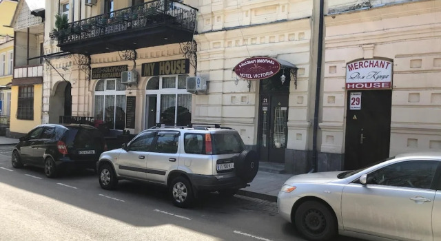 Merchant House