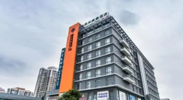 Greentree Inn Suzhou Industrial Park Jinji Lake Dushu Lake Gaojiao District Express Hotel, Buchen Sie Hotel Suzhou (Jiangsu) 