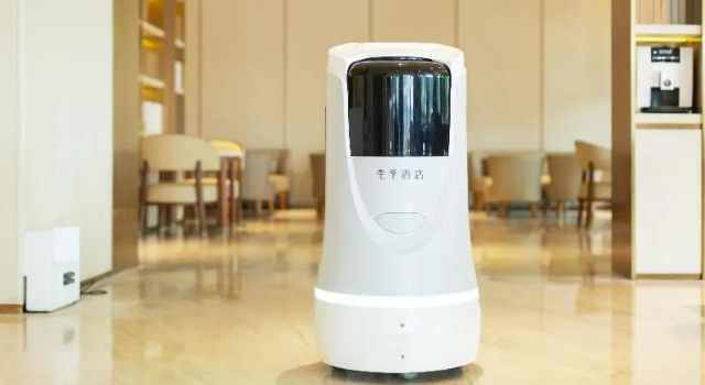 Ji Hotel (Wenzhou Shangjiang Road), Prenota Hotel Wenzhou Zhejiang
