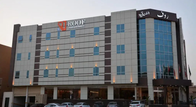 Roof Hotel Apartments, Varaa Huoneisto Hotellit Riyadh Region aamiaisella, Aamiainen