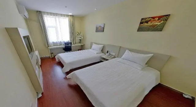 Youtha Residence, Reservar Hotel Daxing 
