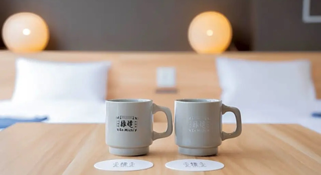 Номер Deluxe HOTEL Enmichi