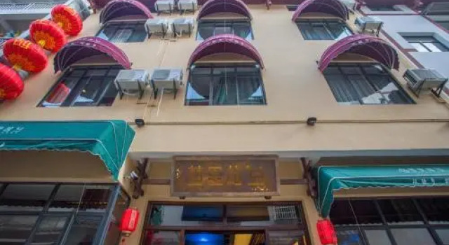 Home Dream Inn