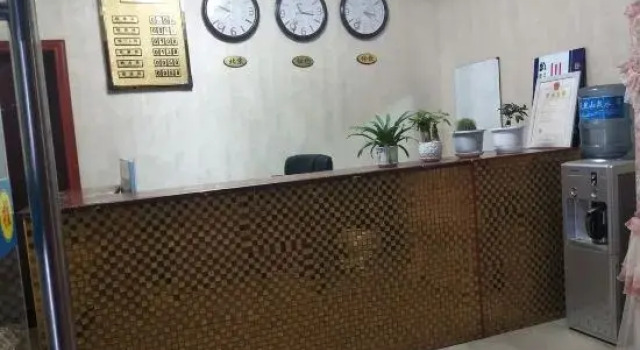Dazhou Xionlong Hotel, Prenota Hotel Dazhou Sichuan
