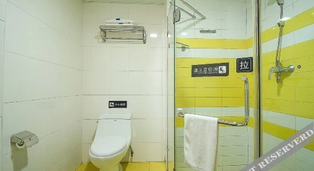 7 Days Inn Haixiu Middle Road, Book Hotel Haikou Hainan