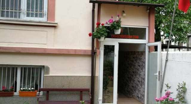 Hostel E-sport, Buchen Sie Hostel Hostels in Sofia, in der Nähe von Stadtpark, Hostel