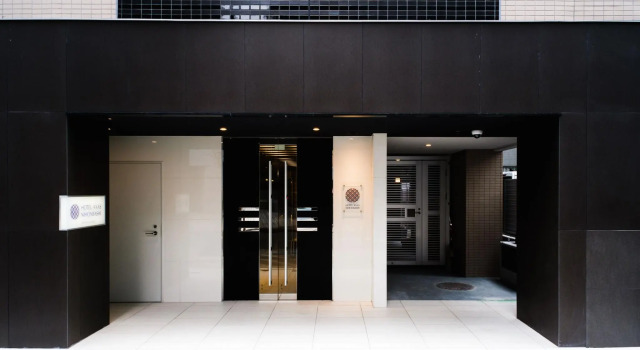 Hotel Axas Nihonbashi