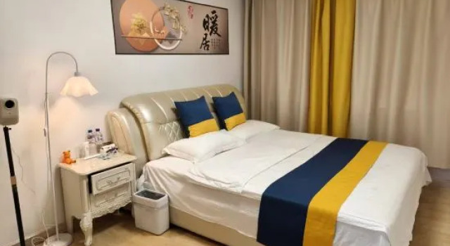 Yuanqi Homestay Apartment, Rezervați Apartament Yichun Heilongjiang