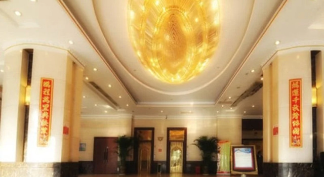 Qianqiao International Linghe Road, Varaa Hotelli Shanghai Shanghai