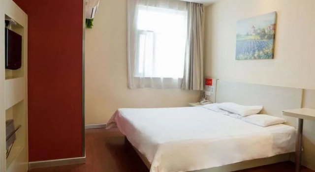 Hanting Hotel Xuzhou Jiefang Road, Varaa Hotelli Quan Shan Xuzhou
