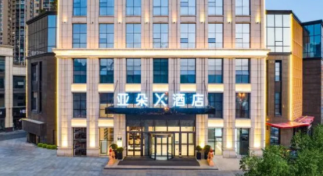 Shiyan Railway Station Chongqing Road Atour X Hotel, Book Hotel Hoteller i Shiyan med pool, Swimmingpool