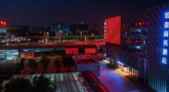 Rugao Business Hotel (Taiyuan South Railway Station East Plaza), Book Hotel Taiyuan Shanxi