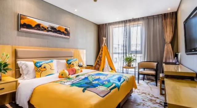Семейный тент Chengde Ziyu International Holiday Hotel