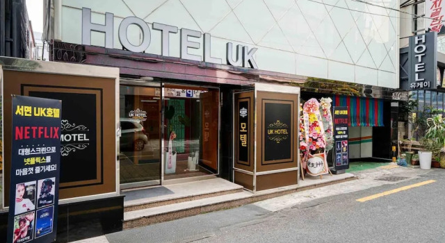 Hotel UK Seomyeon Busan