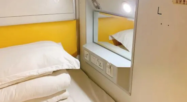 Капсула Ningbo 238 International Youth Hostel