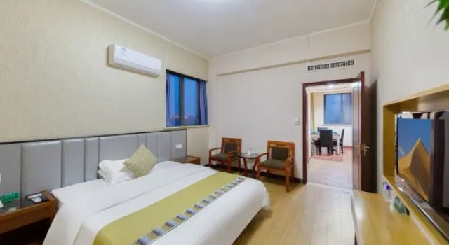 Люкс GreenTree Select Hotel (Zhoushan Puxi Park)